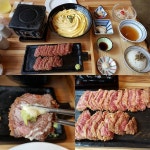 고베규카츠 대학로점 - 서울, 종로구, 동숭동 | 맛집검색 식신