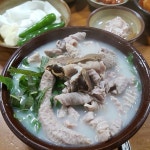 충남식당 - 서울 강남, 노량진 | 맛집검색 식신