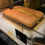 대만언니 대왕카스테라 - 서울 강남, 강남역 | 맛집검색 식신