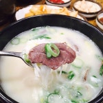 우미정설렁탕 - 경기, 이천시, 창전동 | 맛집검색 식신