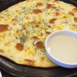 유씨네부엌 - 대전, 중구 | 맛집검색 식신