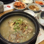 고려홍삼삼계탕 - 부산, 동구 부산역 초량 | 맛집검색 식신