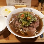 미분당 - 서울, 종로구, 명륜4가 | 맛집검색 식신