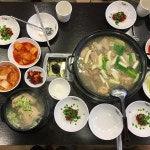 내림손삼계탕 - 서울 강북, 을지로 | 맛집검색 식신