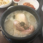 식신 : 대한민국 No.1 맛집