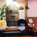 제크와돈까스 - 전남, 담양 | 맛집검색 식신