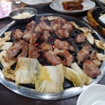허가네 - 대전, 대덕구 오정동 신탄진 | 맛집검색 식신