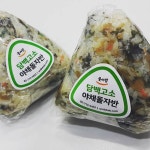 웃어밥 - 서울, 마포구, 염리동 | 맛집검색 식신