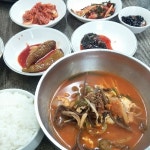 대장금|서울 / 강북 / 광화문, 한식맛집 | 식신 맛집추천