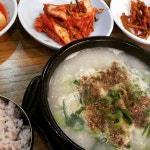 전주설렁탕 - 서울 강남, 잠실새내 신천 | 맛집검색 식신