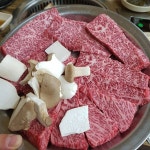 일품생고기 - 서울 강북, 약수 옥수 금호 | 맛집검색 식신