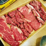 고기한점 - 경기, 남양주시, 별내동 | 맛집검색 식신