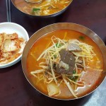 대구식당 - 경남, 함안 | 맛집검색 식신