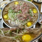 한강회관 - 서울 강북, 용산-이촌 | 맛집검색 식신
