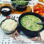 가화설렁탕 - 서울, 영등포구, 당산동3가 | 맛집검색 식신
