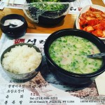 가화설렁탕 - 서울 강남, 당산역 | 맛집검색 식신