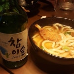 청춘튀겨 - 충북, 청주-흥덕구 가경 봉명 | 맛집검색 식신