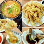 원남복집 - 서울 강북, 종로 | 맛집검색 식신
