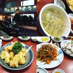 초원복집 - 서울 강남, 삼성동 | 맛집검색 식신