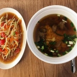 루암밋타이 - 부산, 남구 대연 용호 | 맛집검색 식신