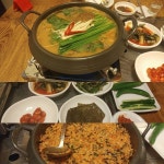 대교흑염소 |서울 / 강북 / 마포/공덕, 한식맛집 | 식신 맛집추천