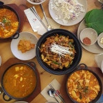 술고당 - 부산, 중구 광복 남포 중앙 | 맛집검색 식신