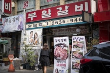 부일숯불갈비 - 서울 강남, 영등포 신도림 신길 | 맛집검색 식신