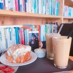 하늘정원 북카페 - 경남, 창원시 마산합포구, 자산동 | 맛집검색 식신 하늘정원 북카페  - 경남, 창원시 마산합포구, 자산동 | 맛집검색 식신