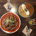 다이닝한재여관 - 대구, 수성구 범어동 두산동 | 맛집검색 식신