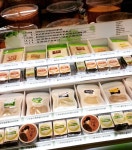 대보선식 - 부산, 중구, 부평동2가 | 맛집검색 식신