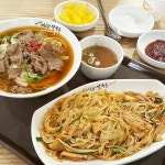 전티마이 베트남 쌀국수 - 부산, 북구 덕천 | 맛집검색 식신