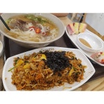 전티마이 베트남 쌀국수 - 부산, 북구 덕천 | 맛집검색 식신