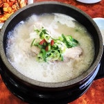 고궁삼계탕 - 부산, 동구, 초량동 | 맛집검색 식신