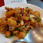 동화대반점 - 부산, 수영구, 남천동 | 맛집검색 식신