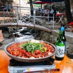공원집 - 부산, 부산진구 서면 | 맛집검색 식신