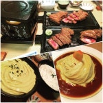 고베규카츠 - 서울, 강남구, 역삼동 | 맛집검색 식신