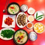 쌍둥이수육국밥 - 대전, 서구, 둔산동 | 맛집검색 식신