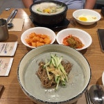 삼백집 - 서울, 종로구, 청진동 | 맛집검색 식신