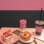 티티유엘 - 서울 강북, 연남동 | 맛집검색 식신