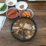 신창국밥|부산 / 해운대, 한식맛집 | 식신 맛집추천