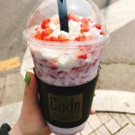 코드101 - 부산, 부산진구, 부암동 | 맛집검색 식신