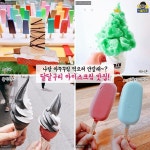 블랙번즈 - 서울, 서대문구, 창천동 | 맛집검색 식신