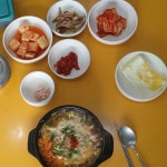 스시로 - 인천, 연수구 송도 | 맛집검색 식신