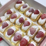 호우메이디저트연구소 - 광주, 동구, 황금동 | 맛집검색 식신