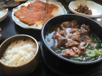 하누정 - 대전, 유성-상대 | 맛집검색 식신