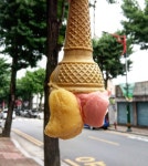 시장배달횟집 - 경남, 거창 | 맛집검색 식신