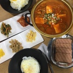 짜글이돼지찌개 - 광주, 북구, 신안동 | 맛집검색 식신