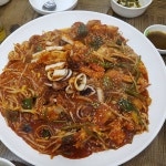 서해아구 해물찜 - 충남, 세종시 조치원 | 맛집검색 식신