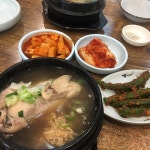 명가한방삼계탕 - 인천, 부평-문화의거리 | 맛집검색 식신