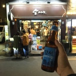 술퍼마켓 - 서울, 마포구, 동교동 | 맛집검색 식신